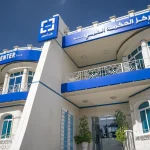 What Equipment Should A Modern Dental Clinic Have?