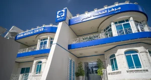 What Equipment Should A Modern Dental Clinic Have?