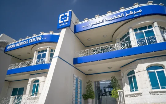 What Equipment Should A Modern Dental Clinic Have?