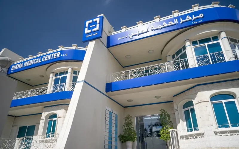 What Equipment Should A Modern Dental Clinic Have?